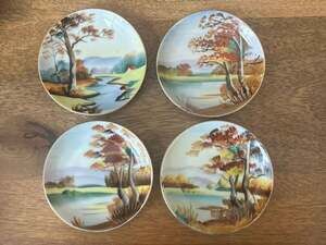 Set of 4 Vintage Ucagco China Hand Painted Mini  Plates Made in Japan